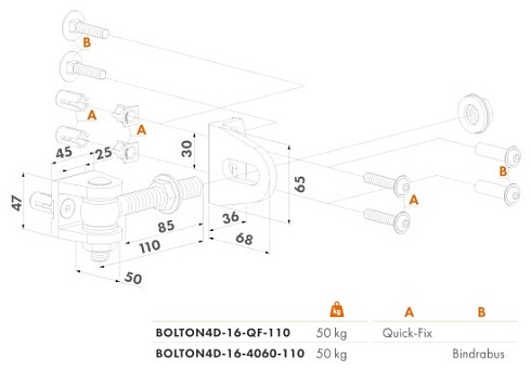 Купить Прикручиваемая петля Locinox (Бельгия) BOLTON4D-16-QF — для калитки и ворот в Кореновске