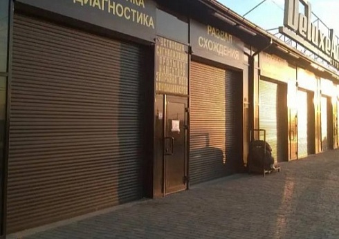 Автоматические роллетные ворота ALUTECH Trend 2600×2400 мм с доставкой в Кореновске 